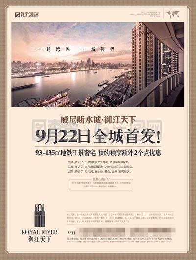 电梯轿厢广告 封闭空间中的精准营销利器